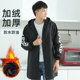 成人男士 外穿工作服防水防风防油污拉链罩衣通勤长袖 加绒风衣连帽