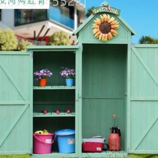 户外收纳柜防水防晒园艺工具箱杂物储物柜幼儿园置物柜花园整理架