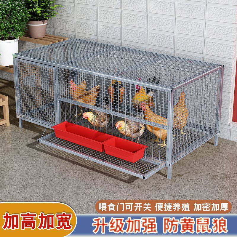 德国品质鸡笼加厚家用方格兔笼大号防黄鼠狼加密户外防蛇厂家直销