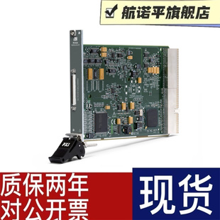6221 6224 6225 美国全新NI 6255 6220 6229 6251数据采集卡 PXI