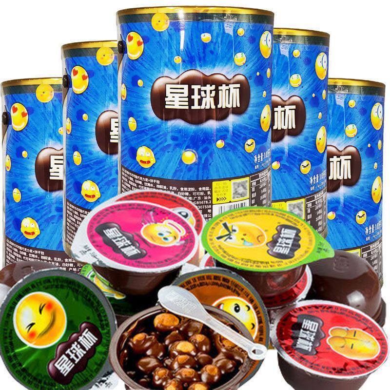 包邮儿童怀旧甜甜乐星球杯桶装大杯巧克力纯可可脂夹心饼干零食
