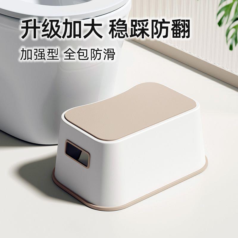 儿童洗手洗漱垫脚凳宝宝洗脸防滑脚踏板凳浴室台阶马桶增高踩脚凳