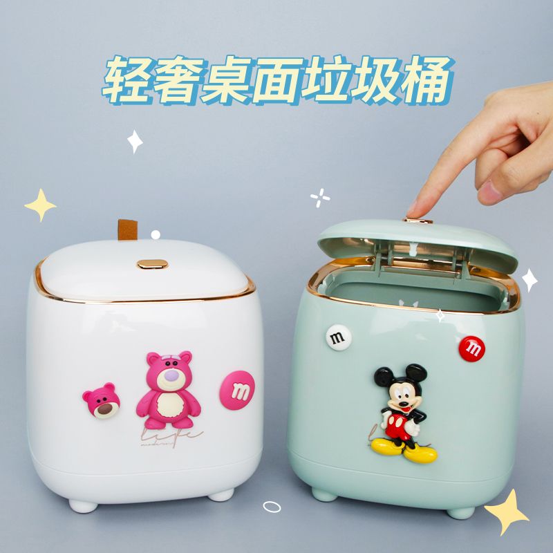高颜值轻奢高档桌面垃圾