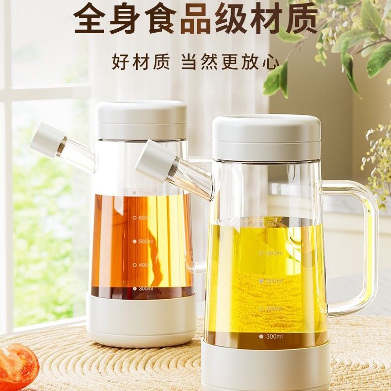 食品级高崩玻璃油壶耐热