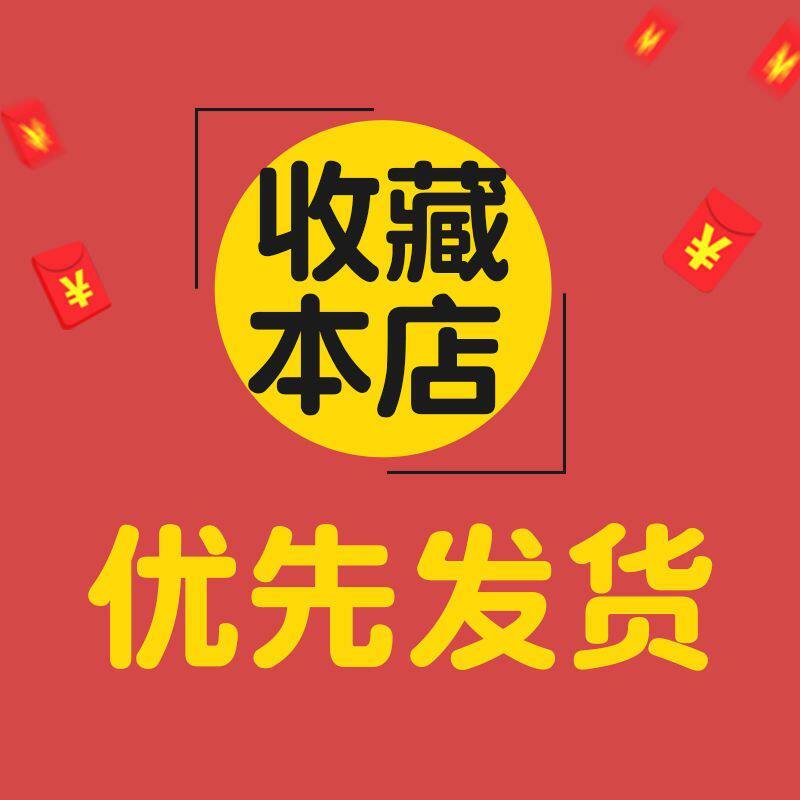 宠物猫狗口水围嘴可爱小