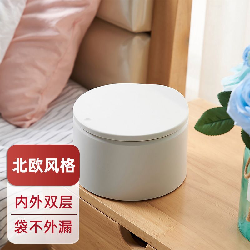 北欧桌面垃圾桶客厅卧室