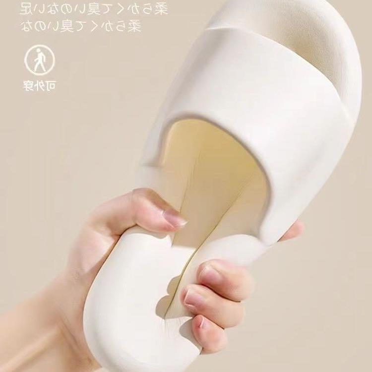 拖鞋男款厚底潮流室内新款防滑防臭夏外穿韩版家居洗澡凉拖鞋女
