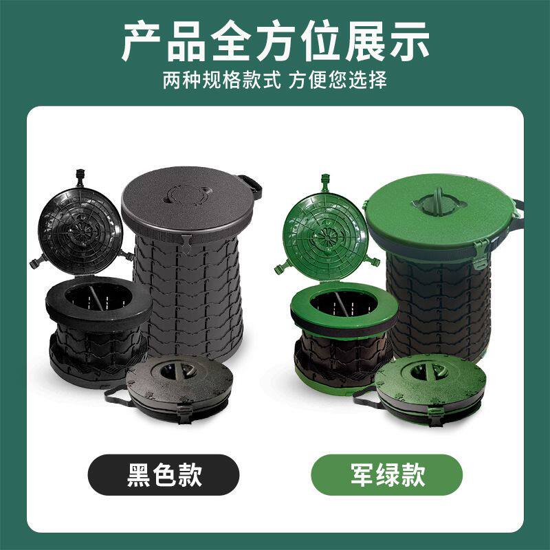 移动车载马桶折叠便携式