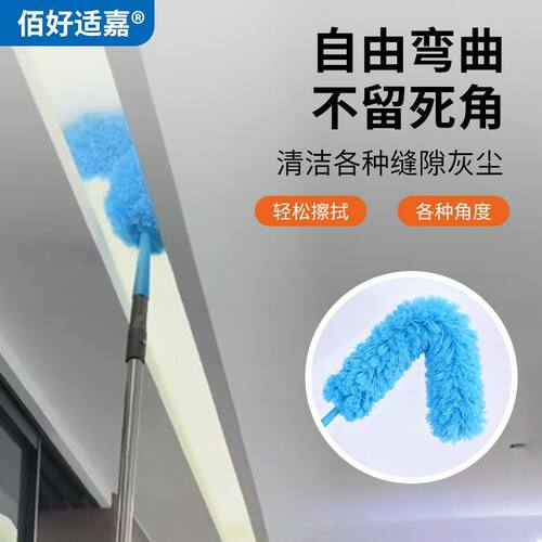 擦玻璃神器家用窗器刮水