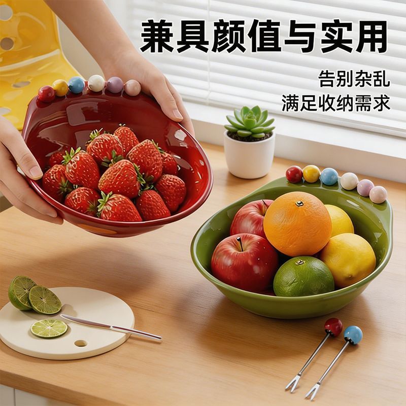 水果点心盘ins风网红高颜