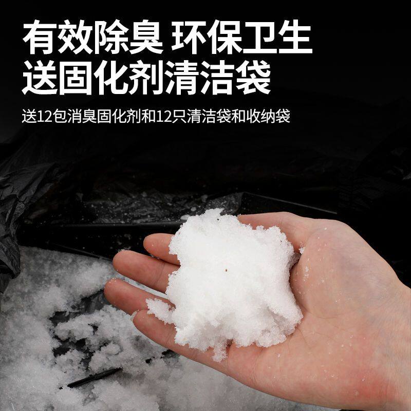 车载马桶便携式户外折叠
