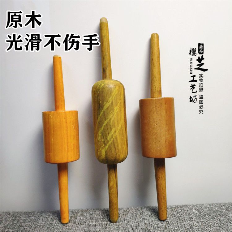 新疆馕饼擀面杖家用实木