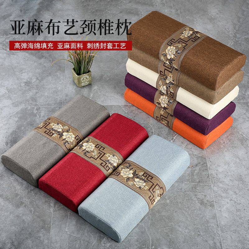 美容院颈椎枕午睡枕高密
