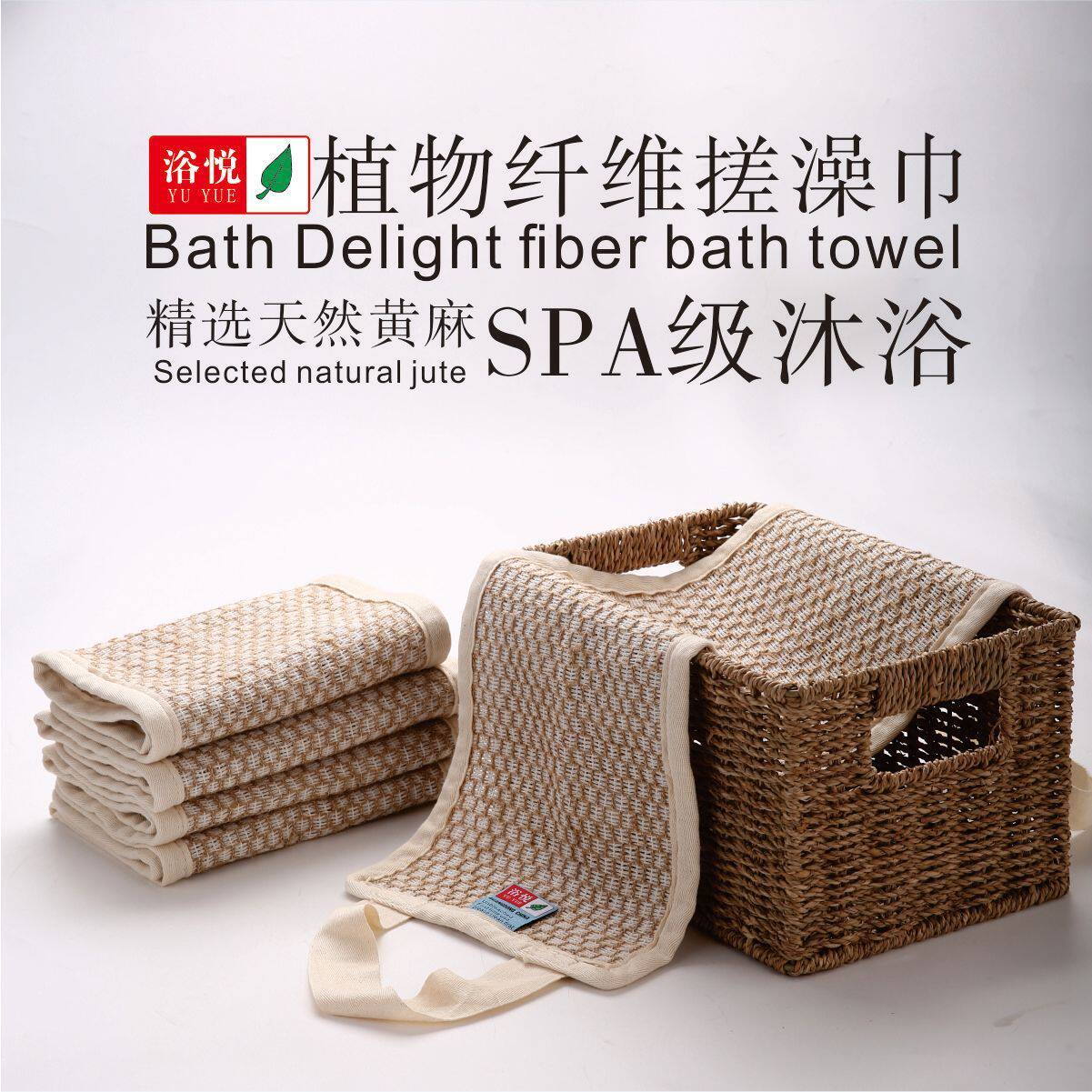 高档棉麻搓澡巾洗澡神器
