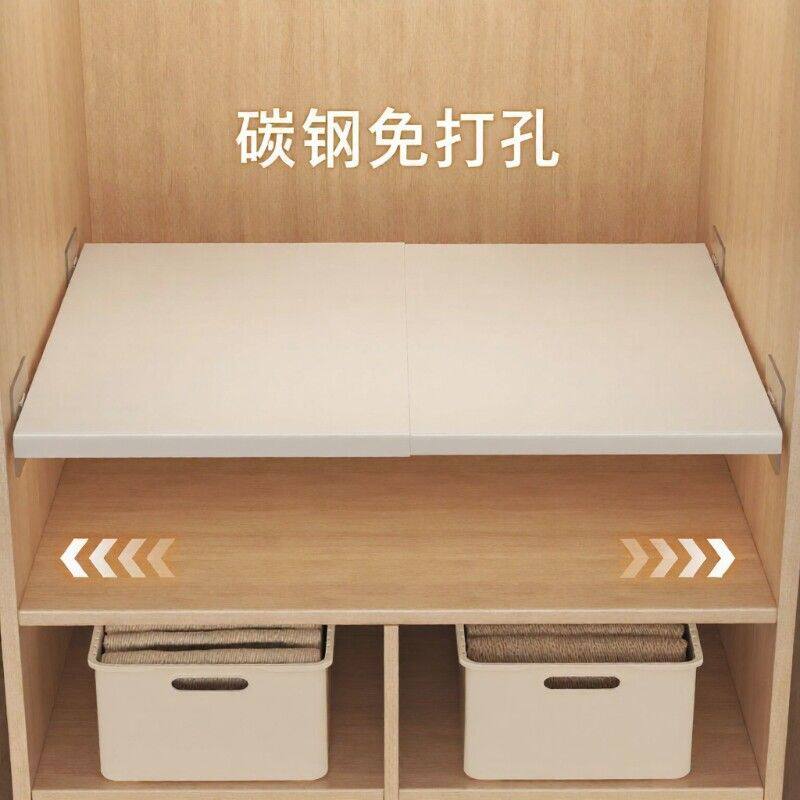 衣柜隔板分层架收纳橱柜