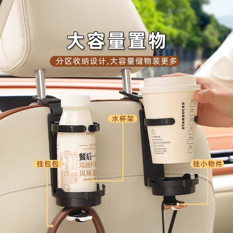 汽车挂钩卡通悬挂式后排