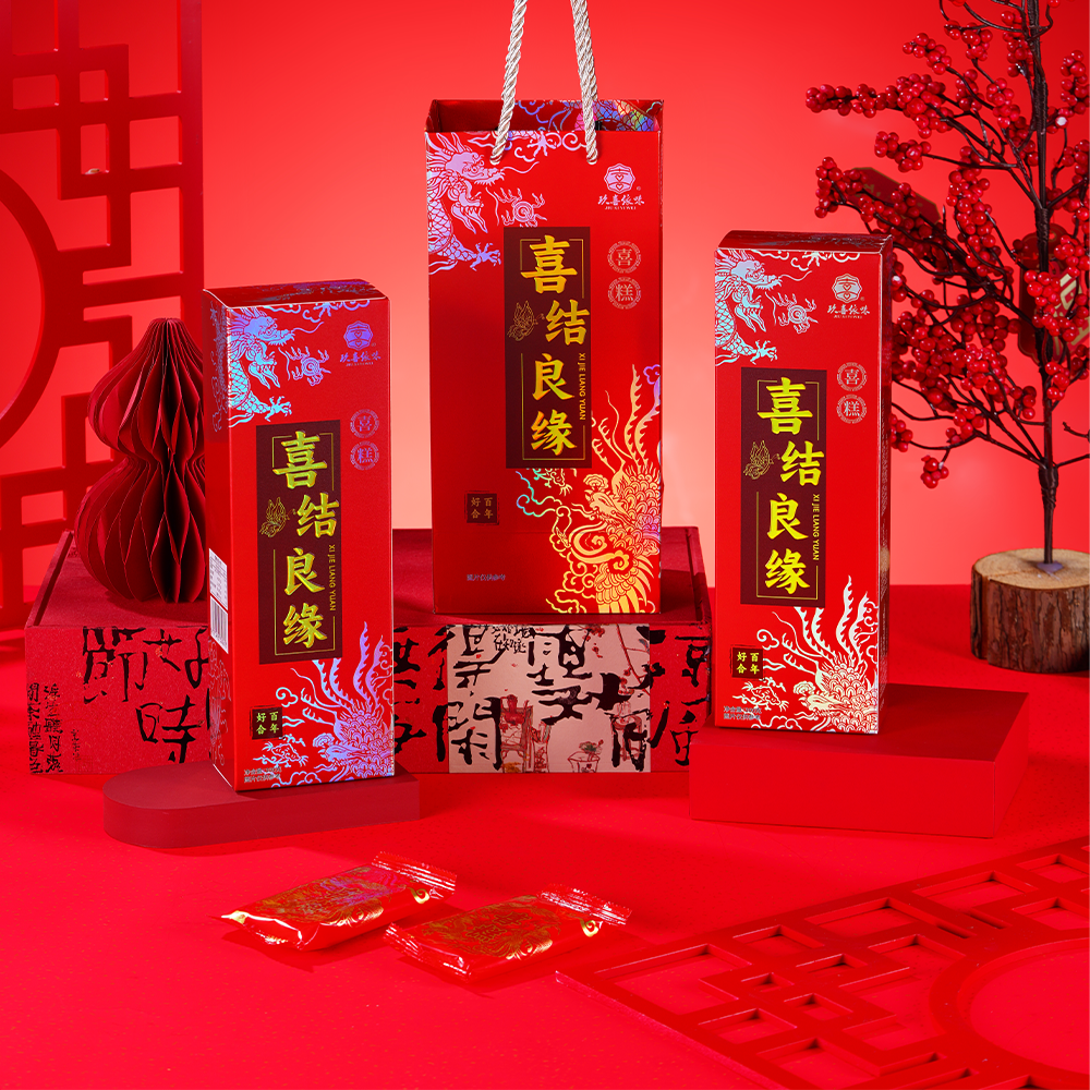 大糕喜糕步步糕阜宁大糕云片糕订婚结婚新娘踩糕婚礼展台伴手礼