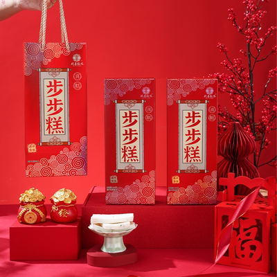 大糕步步糕喜糕阜宁大糕云片糕订婚结婚乔迁提车升学抓周祝寿寺庙