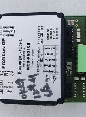 议价P+FWCS位置编码系统 WCS-PG210E