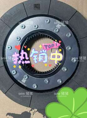 议价sew 刹车片，BMG122/BE62，正品，议价