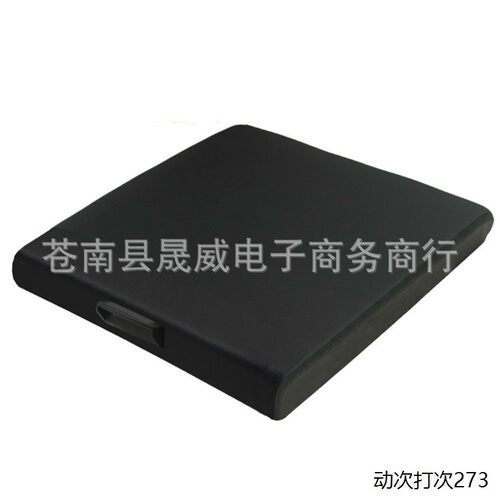 适用于04-14日产Titan座