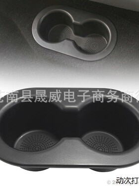 杯架适用于Dodge Ram 2002-16 1500 2500 3500汽车杯架5HD65DX9AC