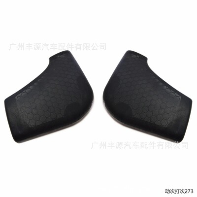 适用霍顿喇叭盖VTVXUYZ