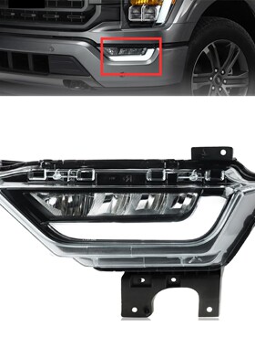 适用于21-23福特F150 Lariat/King Ranch/Platinum/Limited LED雾