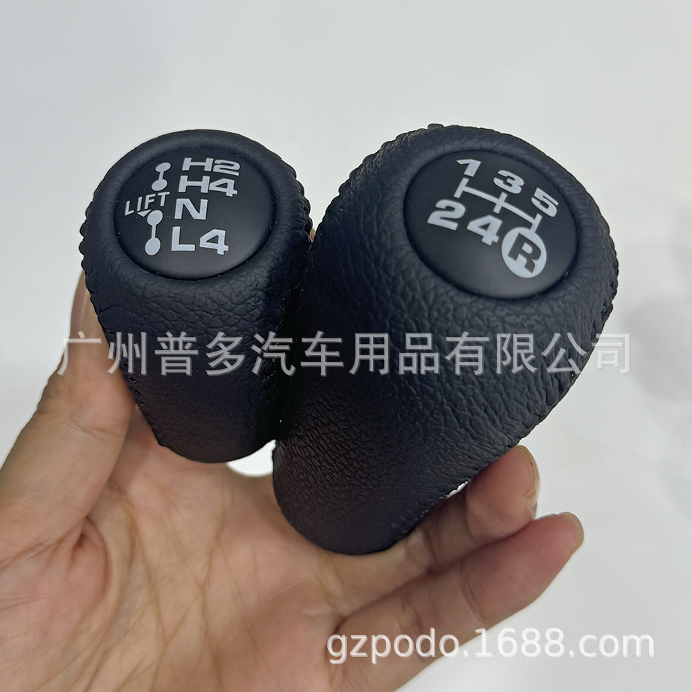 兰德酷路泽landcruise70