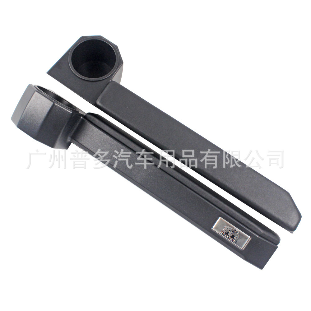 粘贴款兰德酷路泽70系列LC76 LC70 LC78 LC75 LC79车门扶手水杯架