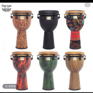 炫彩系列合成材质鼓流行伴奏专用送课程吉尔森非洲鼓