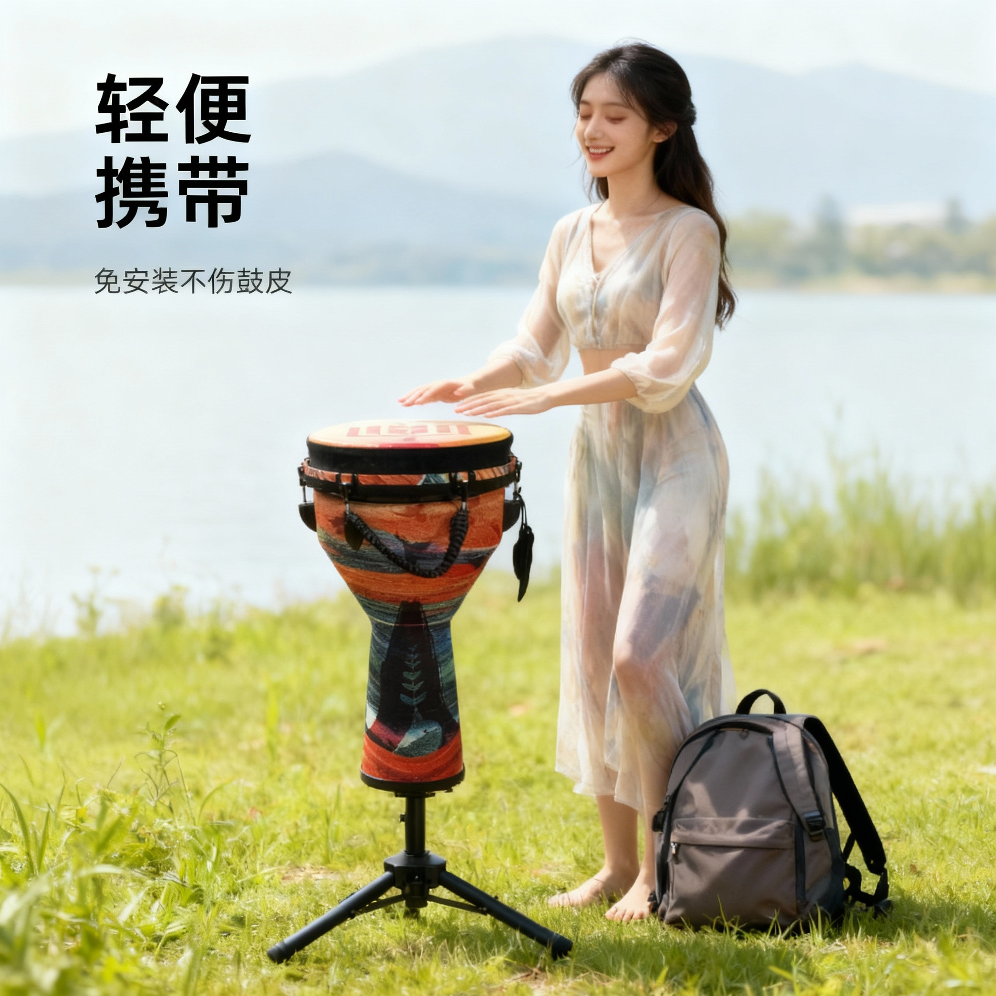 新型非洲鼓鼓架站姿/坐姿两用轻便携带10/12//13/14寸非洲鼓可用,乐器/吉他/钢琴/配件,鼓架/镲架,淘宝优惠券,粉丝福利购,淘宝优惠卷