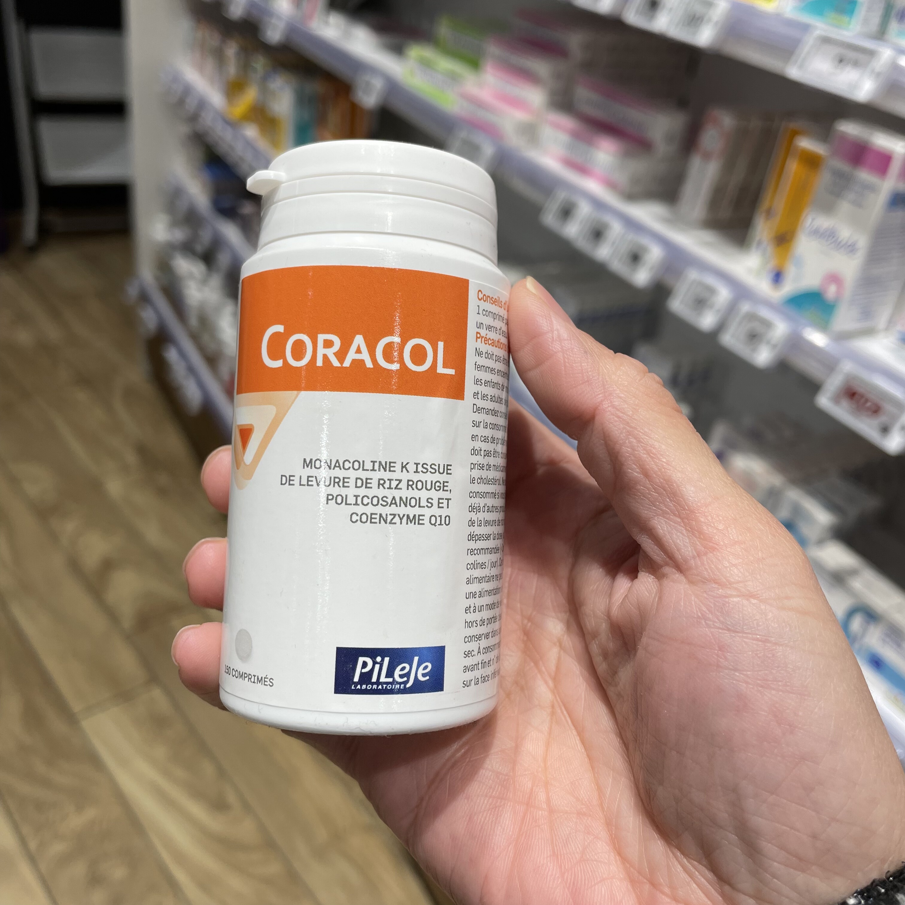 法国版PILEJE Coracol红曲米 辅酶Q10 正常胆固醇膳食补充剂150片