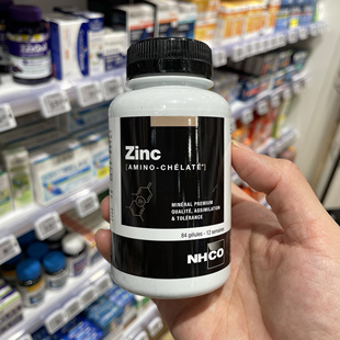 法国本土版NHCO锌氨基螯合锌元素双甘氨酸锌增免疫皮肤头发84粒