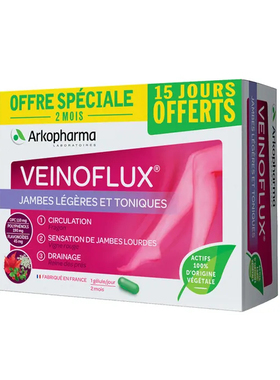 法国版Arkopharma排水shou腿红藤胶囊Veinoflux30粒/60粒