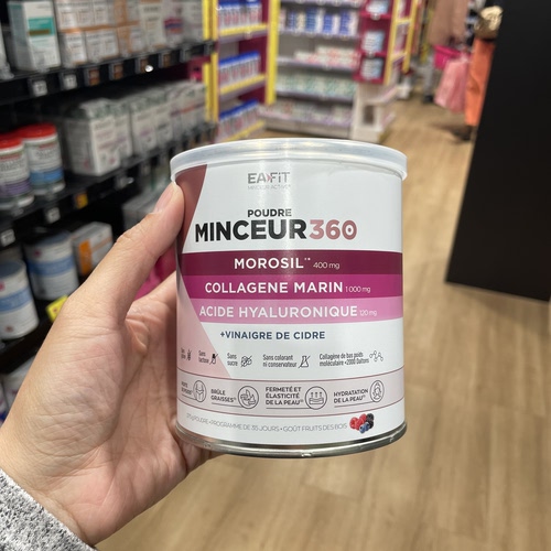 法国本土版EAFIT Minceur 360 poudre美颜美体燃卡双效胶原蛋白粉