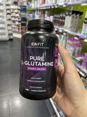 法国本土版EAFIT 健身运动营养补充粉 243g 增加肌肉线条
