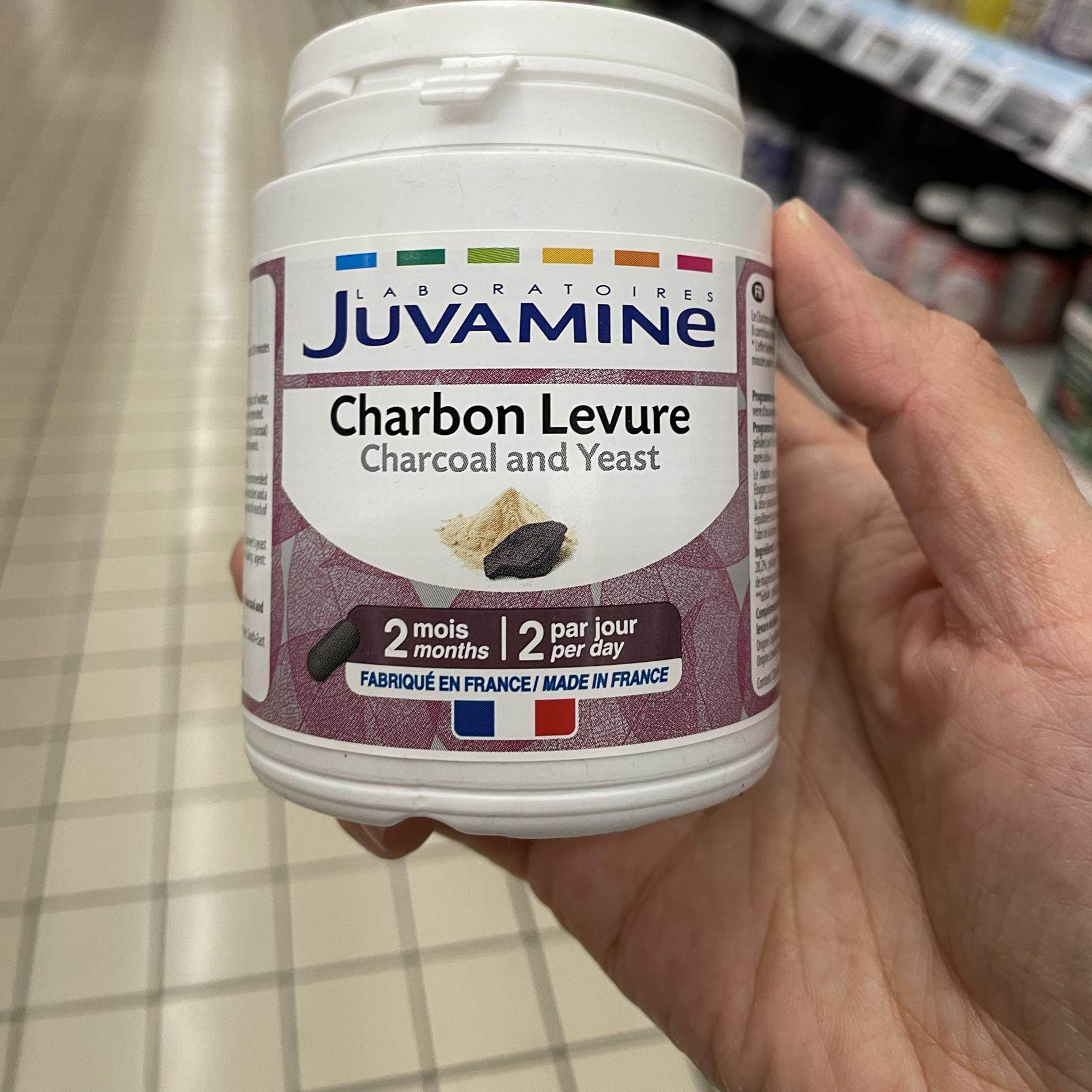 法国版Juvamine Charbon Levure 木炭酵母助消化/缓解腹胀/胀气