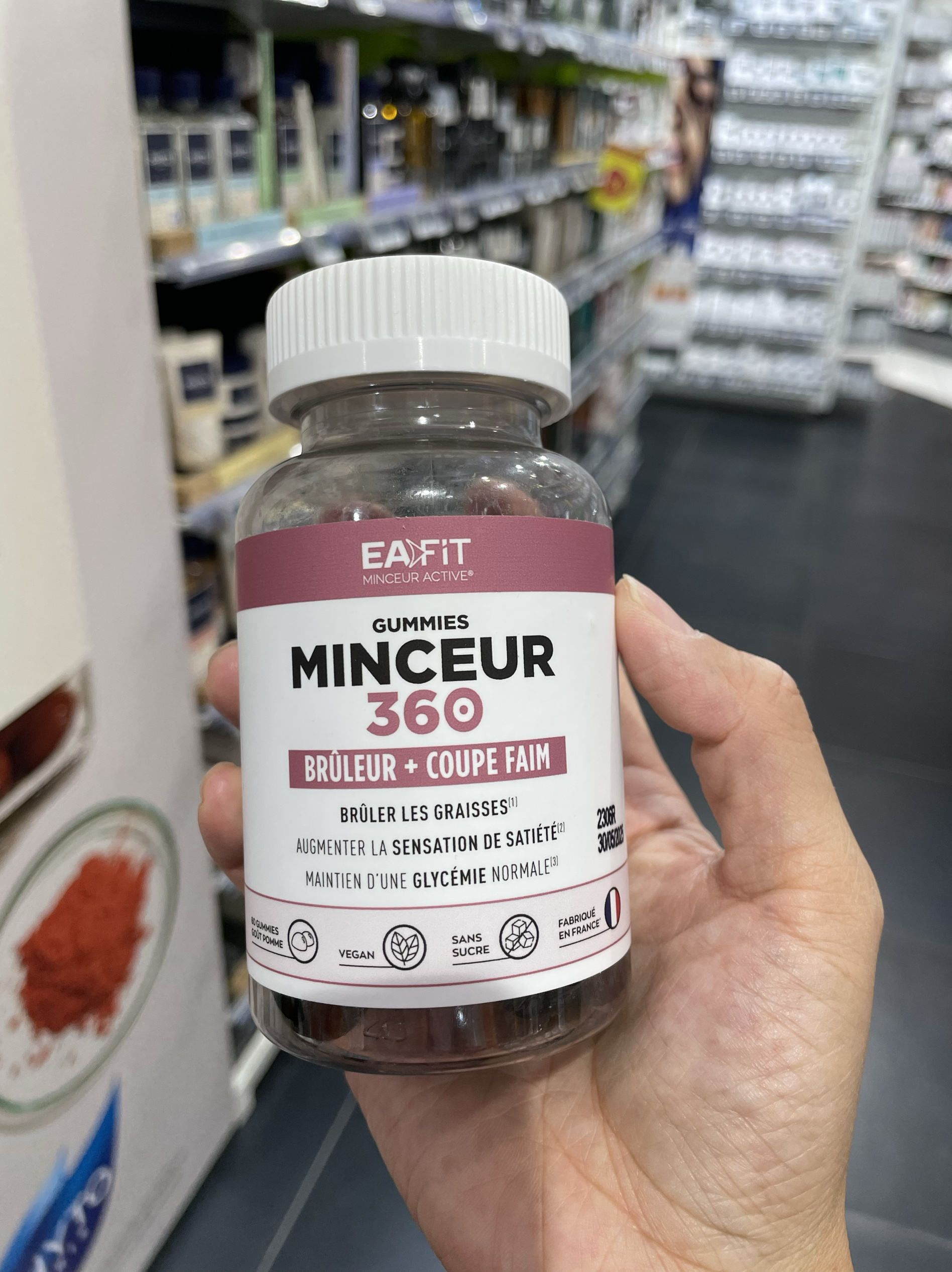 法国本土版Eafit360多效燃燃软糖不含糖 体型塑造抑制食60粒