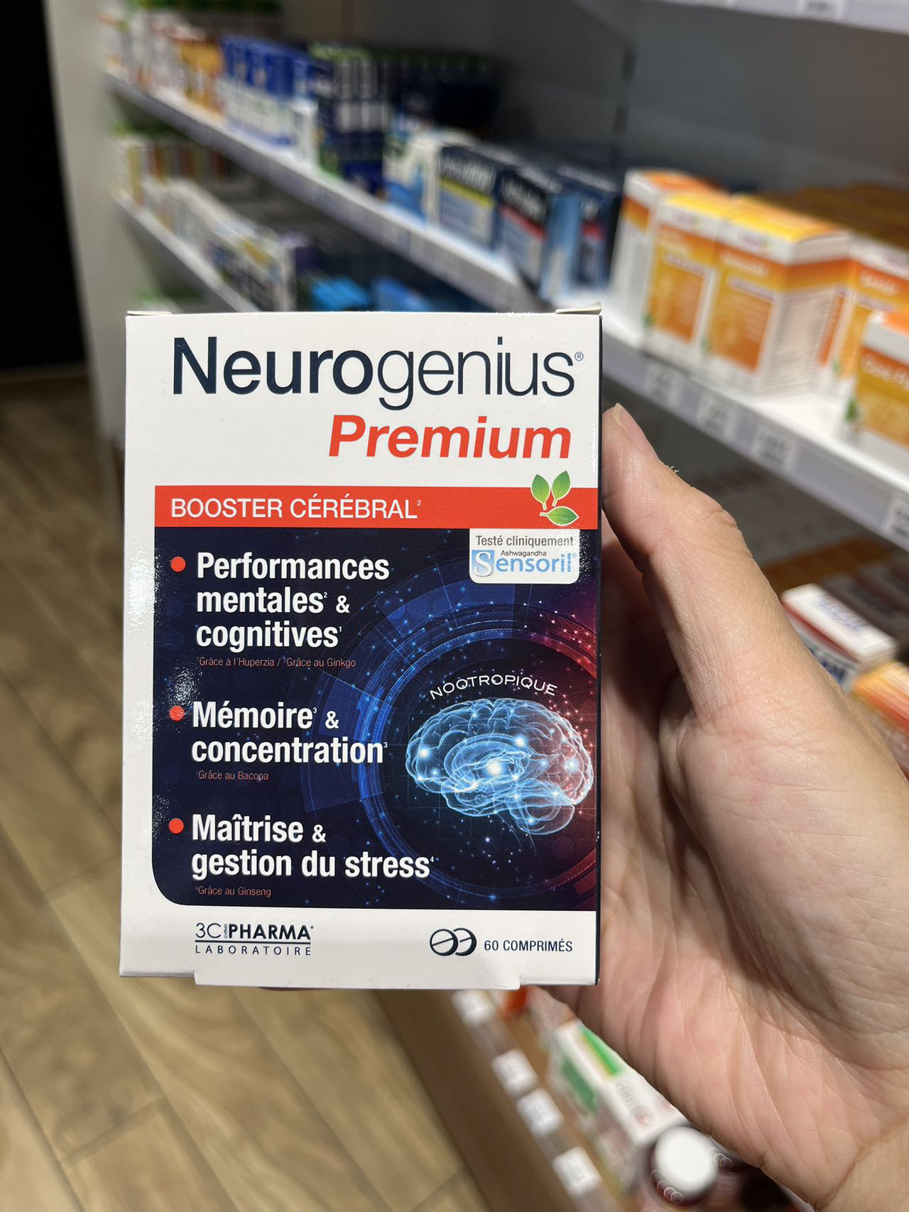 法国版三橡树 Neurogenius 缓解压力 帮助记忆和集中精力脑部提升