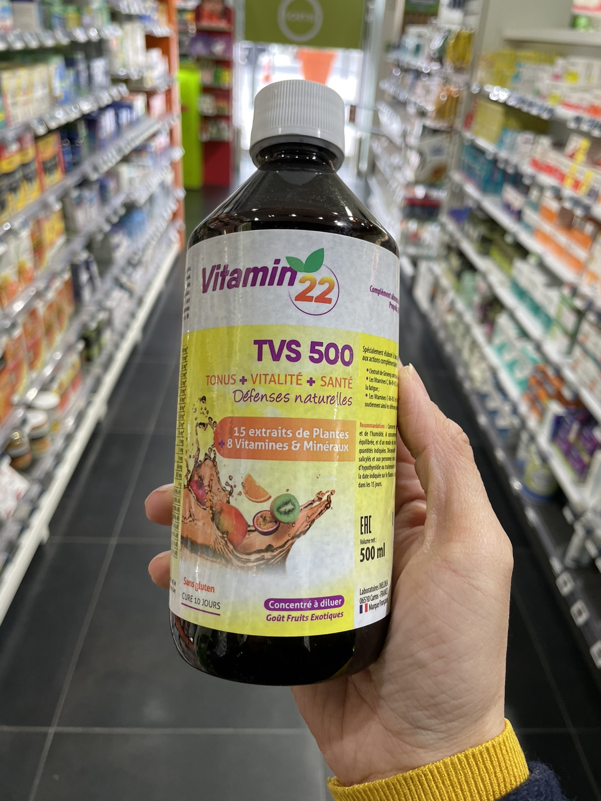 法国ineldea vitamin22复合维生素500ml