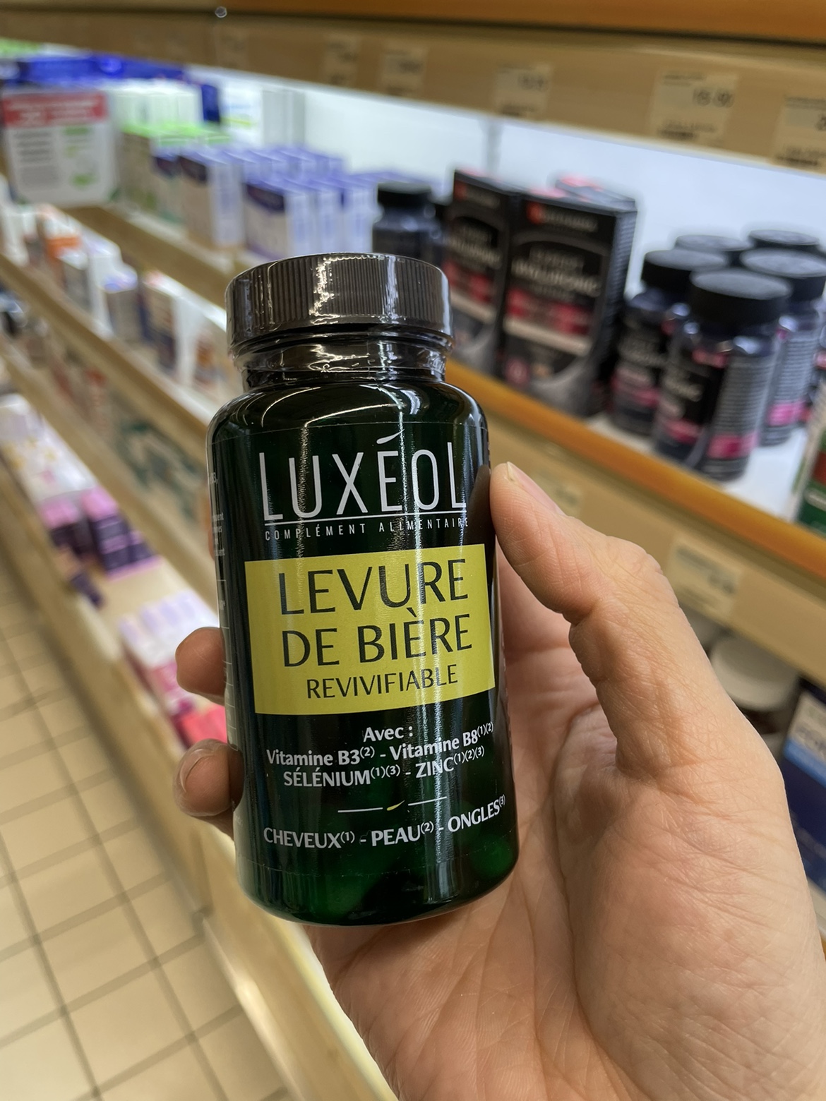 法国本土版luxeol啤酒酵母含维生素B3和B8 锌 护发/护肤/护指甲