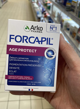法国版 Arkopharma头皮修复片乌丝逆龄 黑发还原强韧发丝30片