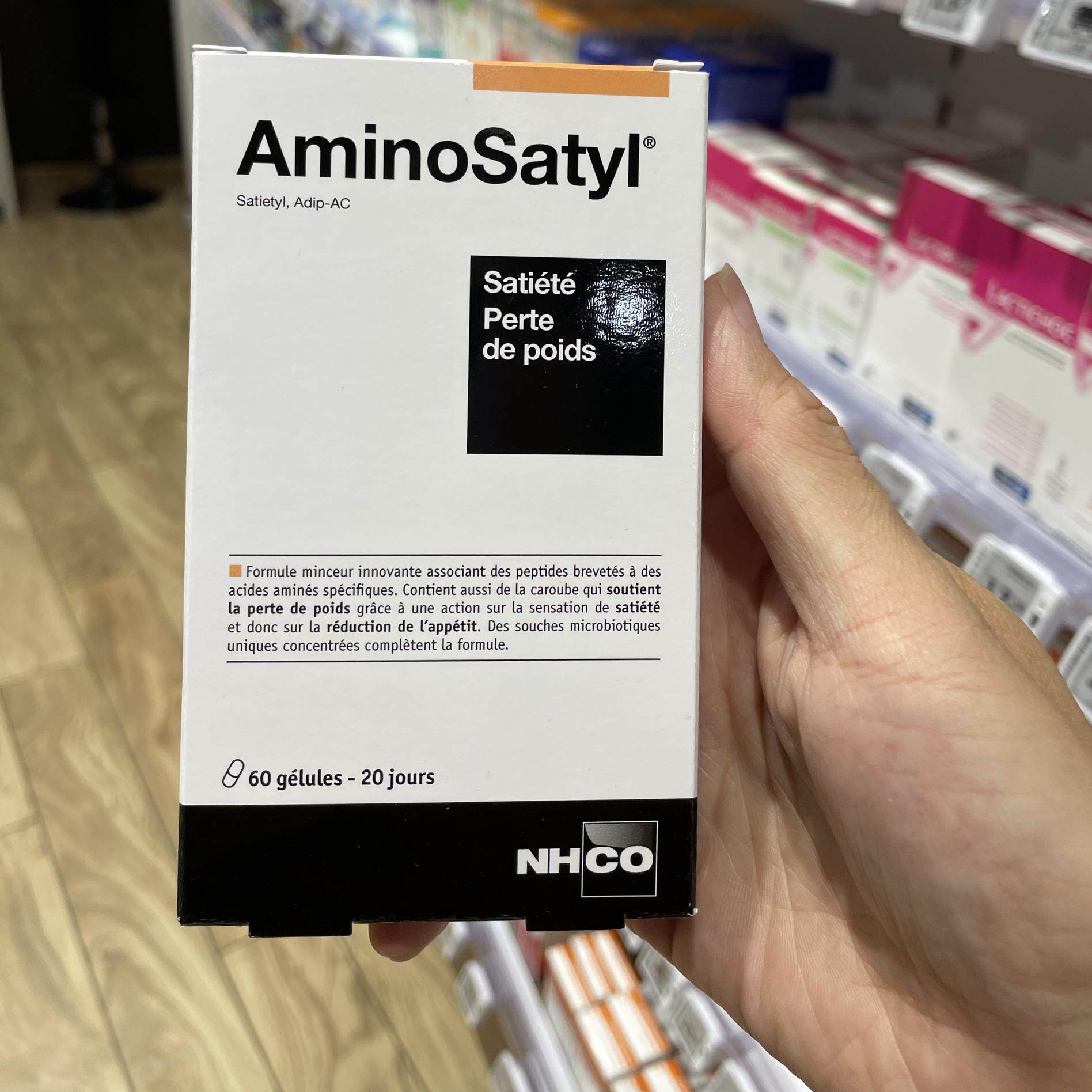 法国本土版NHCO aminosatyl降低食欲 代谢胶囊 脂肪燃烧 瘦60粒