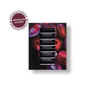 法国本土版VINESIME葡萄之谜多酚小V针小黑针滋养肌肤14支