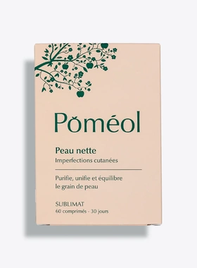 法国本土版pomeol SUBLIMAT 提升肤色亮肤片60片亮白均匀 淡ban