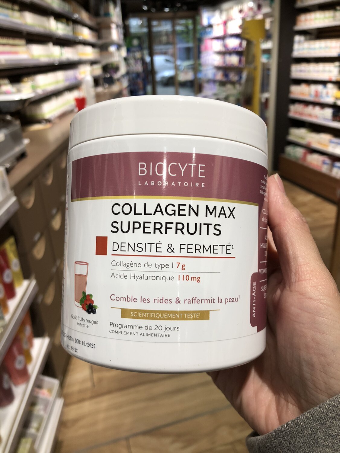 法国版碧维斯Biocyte天然胶原蛋白玻尿酸粉红水果