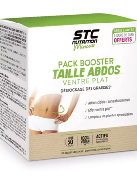 法国版stc植物平腹套盒大小腹旨肪控热量消化塑腹120粒