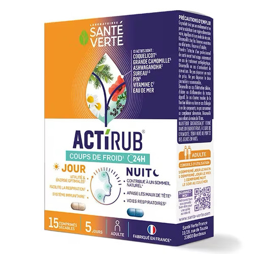 法国版SANTE VERTE ACTIRUB 增强免Yi系统 缓解感mao 15片