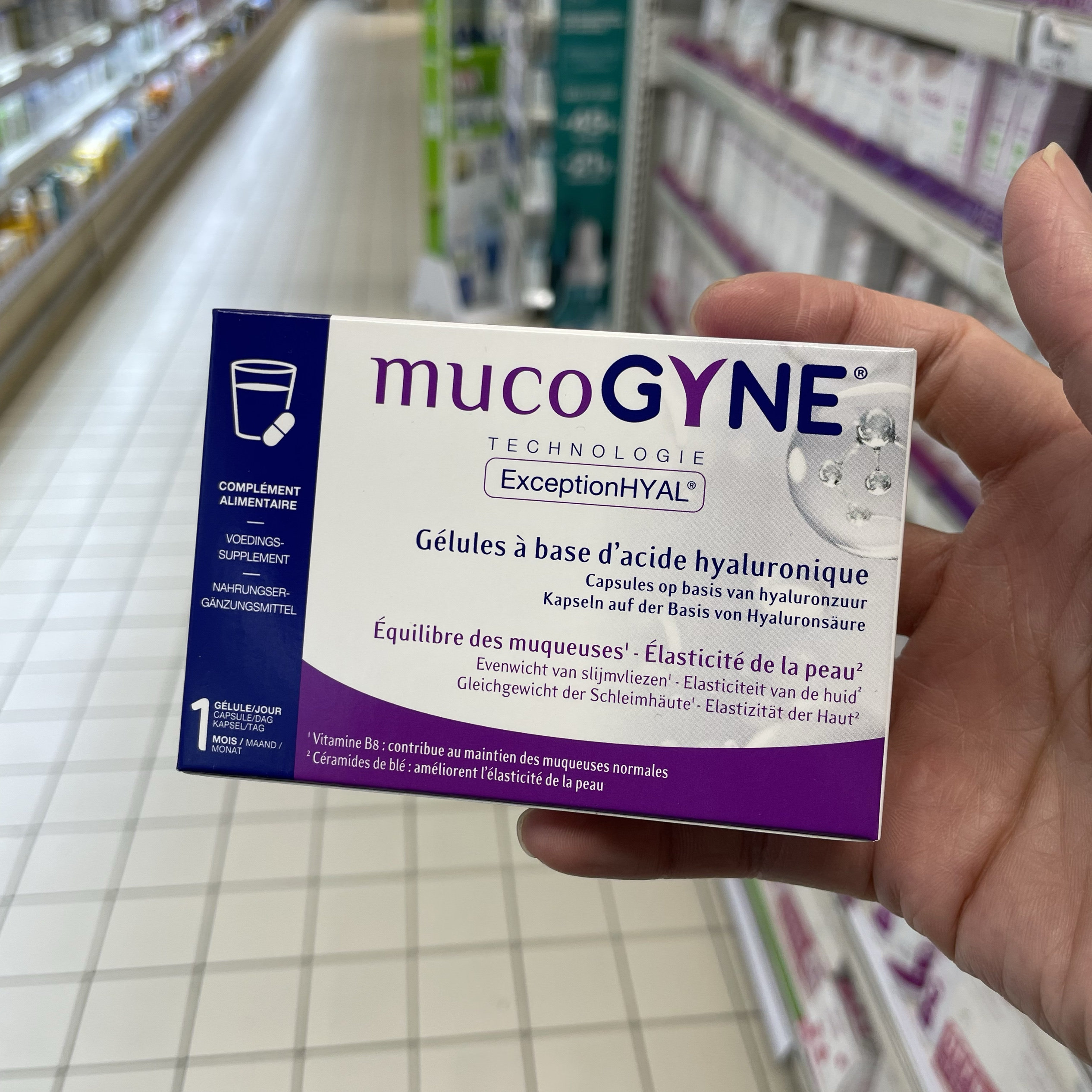法国版Mucogyne 28粒胶囊 透明质酸/平衡粘膜/提高皮肤弹性